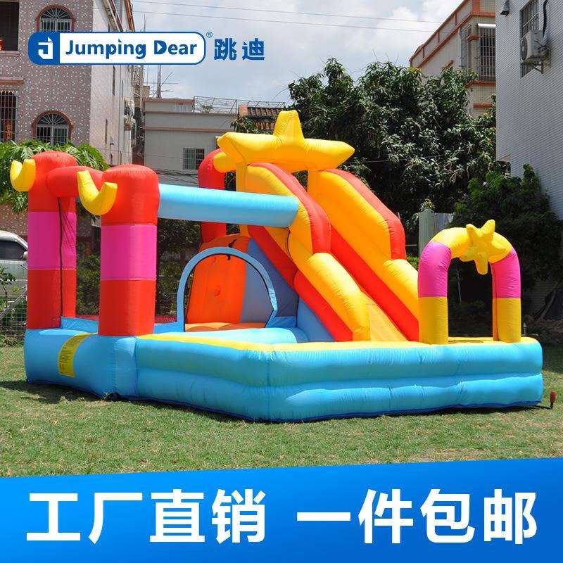 儿童充气城堡滑梯家用蹦床室内攀岩户外中小型跳跳床星星淘气城堡