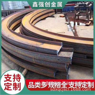 现货销售 Q345BH型钢 莱钢  H型钢拉弯 300*300h型钢 非标H型钢