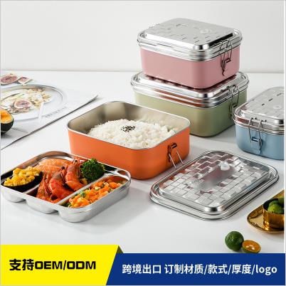 304不锈钢分格方形饭盒 学生上班族双层便当盒密封便携保鲜盒