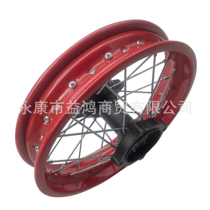 两轮摩托中高赛配件越野车轮毂 轮圈铁轮 加强鼓芯3.00-12寸钢丝