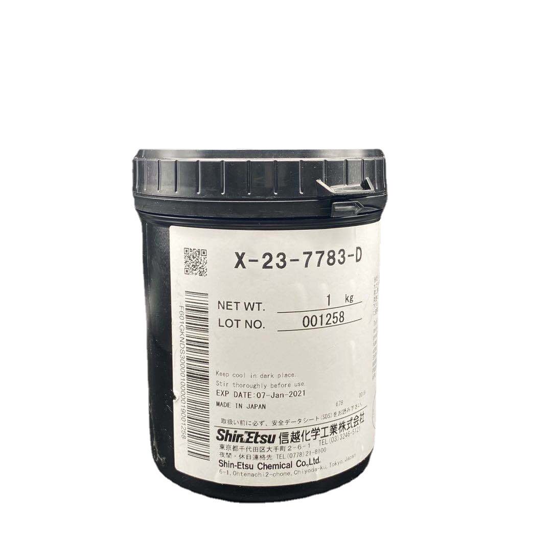 信越X-23-7783D电脑CPU导热硅脂7783D 耐高温散热膏 纳米散热硅脂