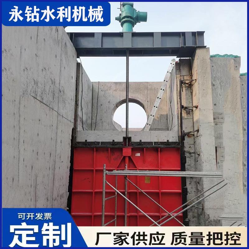 铸铁镶铜方闸门河道水库手动平板不锈钢闸门渠道机闸一体式闸门阀