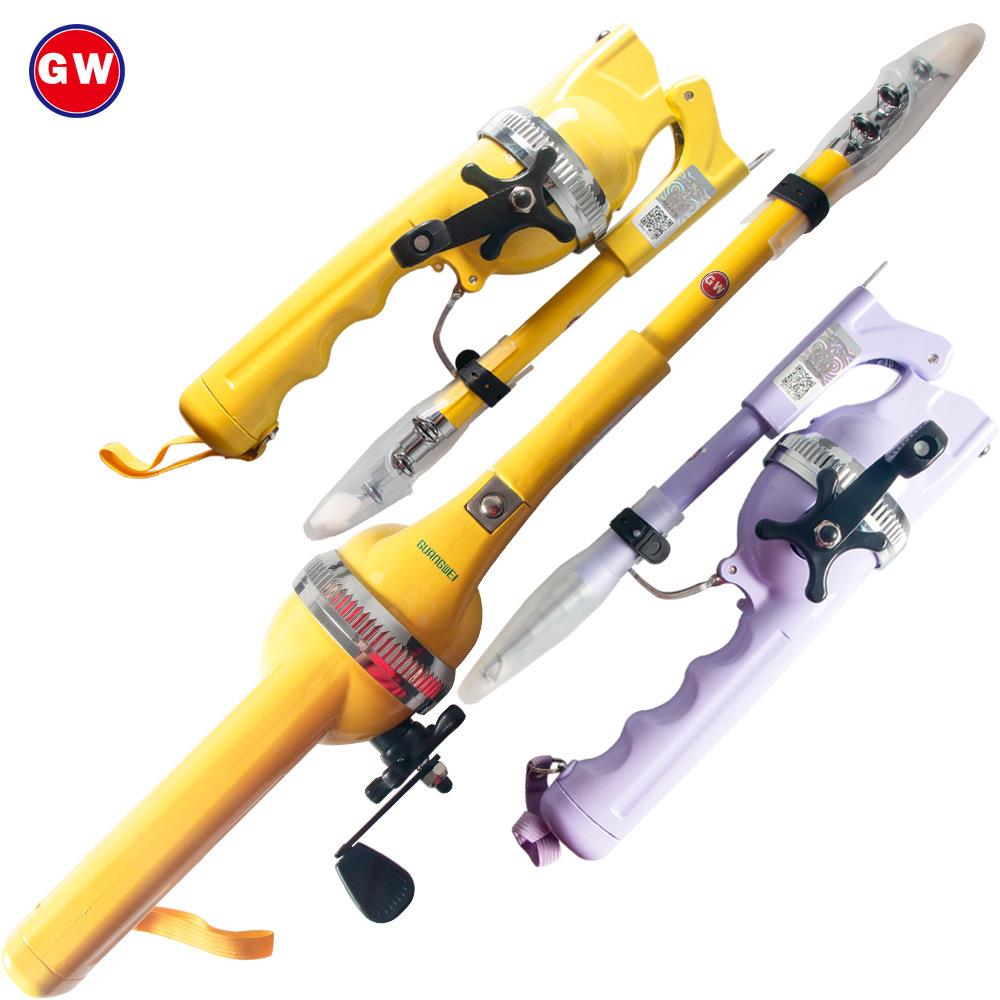 钓得乐二代便携式伸缩路亚竿海竿儿童旅行超短可折叠鱼竿套装