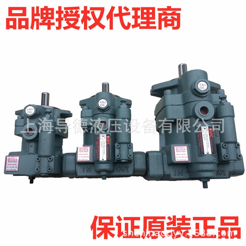 旭宏P46-A3-F-R-01P46-A2-F-R-01P46-A1-F-R-01柱塞泵