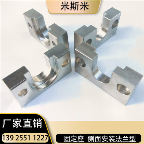 HLRA浮动接头固定座侧面安装WIF21气缸偏心连接件16 18 21 25 27