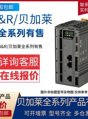 PS794.9CPU可编程控制器PLC/全系列产品