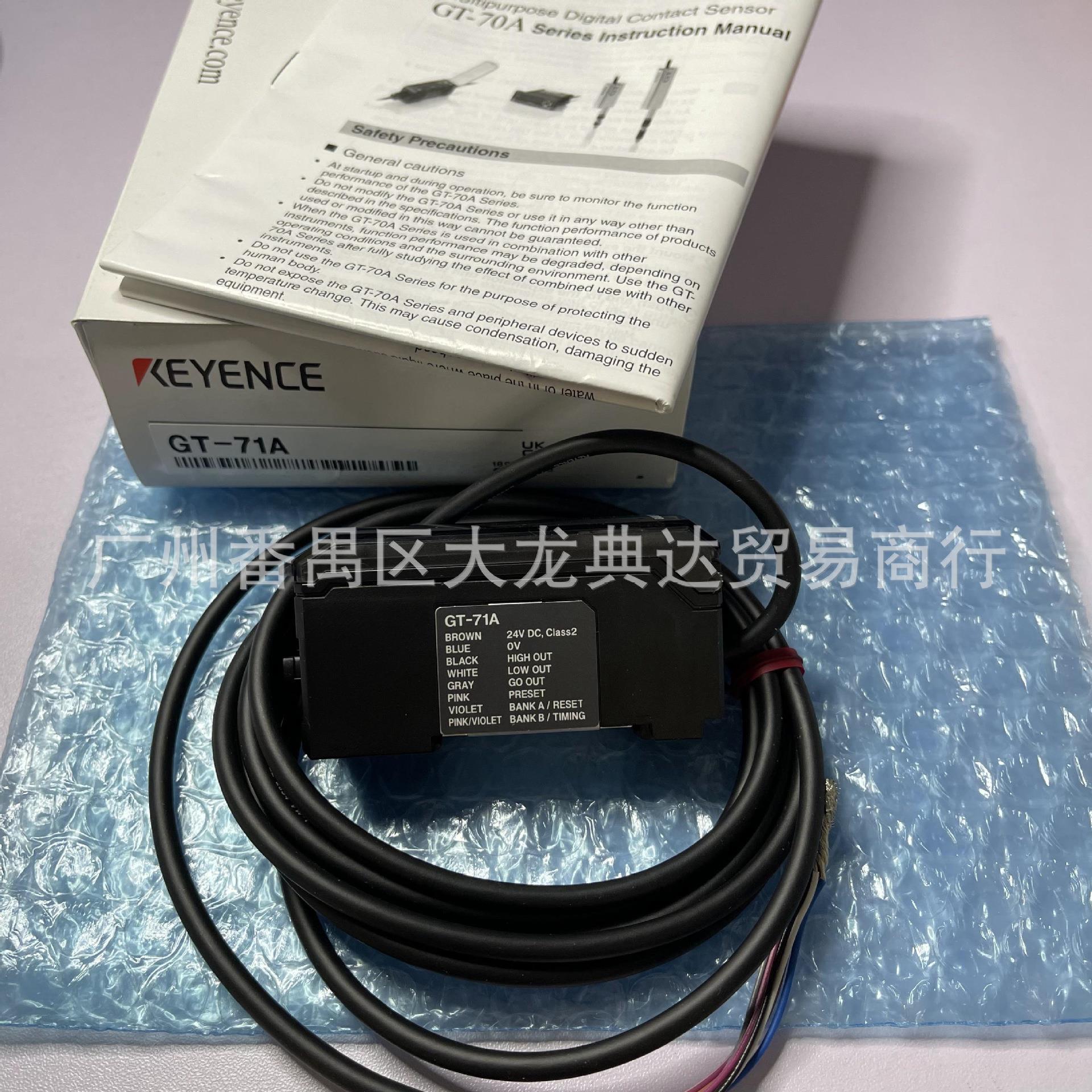 GT-71AGT-71APGT-72AGT-72APGT-75APGT2-S5GT2-UB1