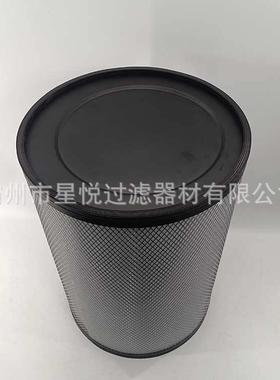 16779A176206000空气压缩机前置偏心滤纸折叠空气滤芯单通空滤