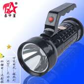 双锂电30W大功率led充电式 手提灯户外露营探洞夜钓探照应急照明灯