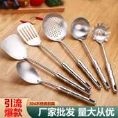 304不锈钢厨具竹节空心柄烹饪汤勺漏勺炒菜铲子哑光隔热铲勺套装