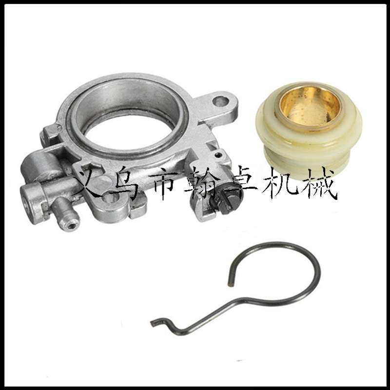 翰卓MS029 039 MS290 MS310 MS390机油泵总成 蜗杆 勾油锯配件,农机/农具/农膜,割灌机/割草机/油锯,淘宝优惠券,粉丝福利购,淘宝优惠卷