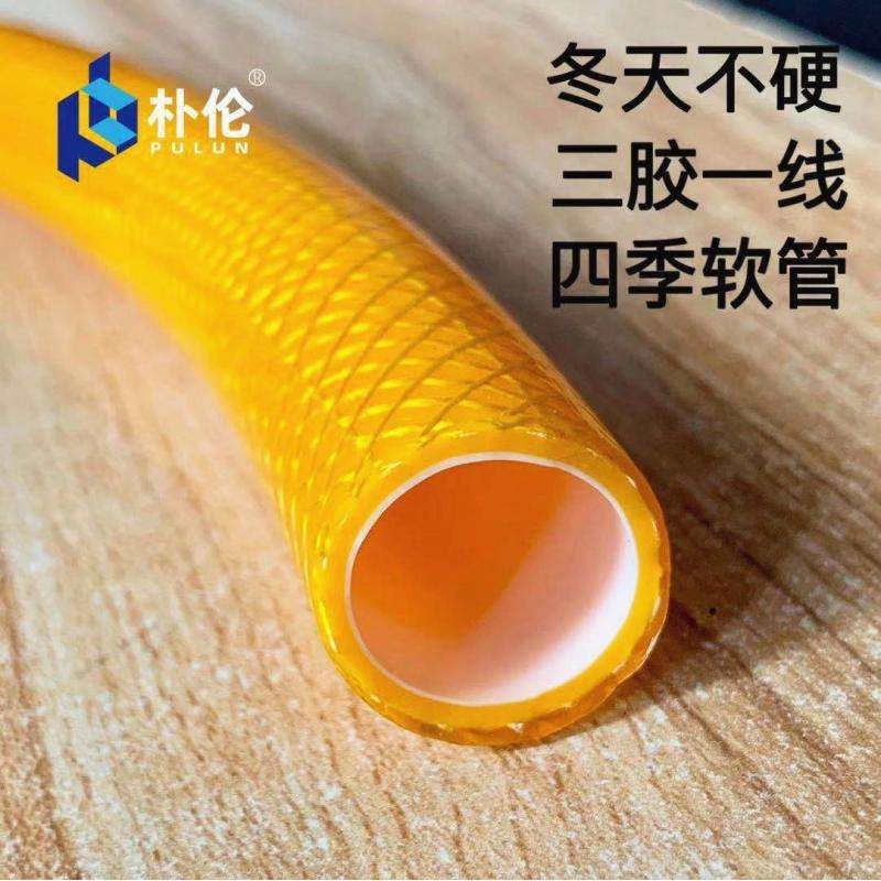 三层耐压增强软水管蛇皮管4分6分1寸花园浇水浇花pvc软管耐寒软管