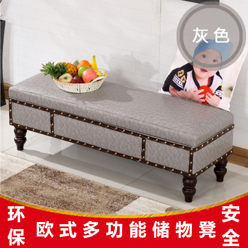 科技布换鞋凳储物收o纳凳可坐玄关凳床尾凳店铺穿鞋凳长条沙发皮