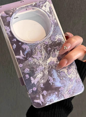 适用华为mate70女新款手机壳华为mat60pro超火ins风5pro0高级感紫色设计40pro超好看个性60超薄硬防摔保护套