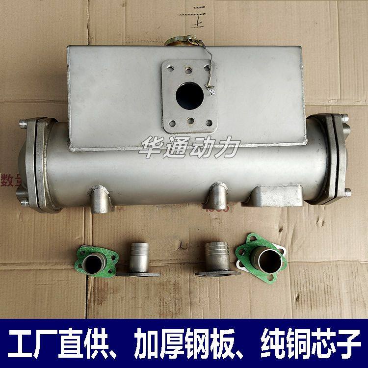玉柴潍柴船用发动机加厚海淡水热交换器不锈钢铜芯冷却器海淡水箱,摩托车/装备/配件,船舶配件,淘宝优惠券,粉丝福利购,淘宝优惠卷