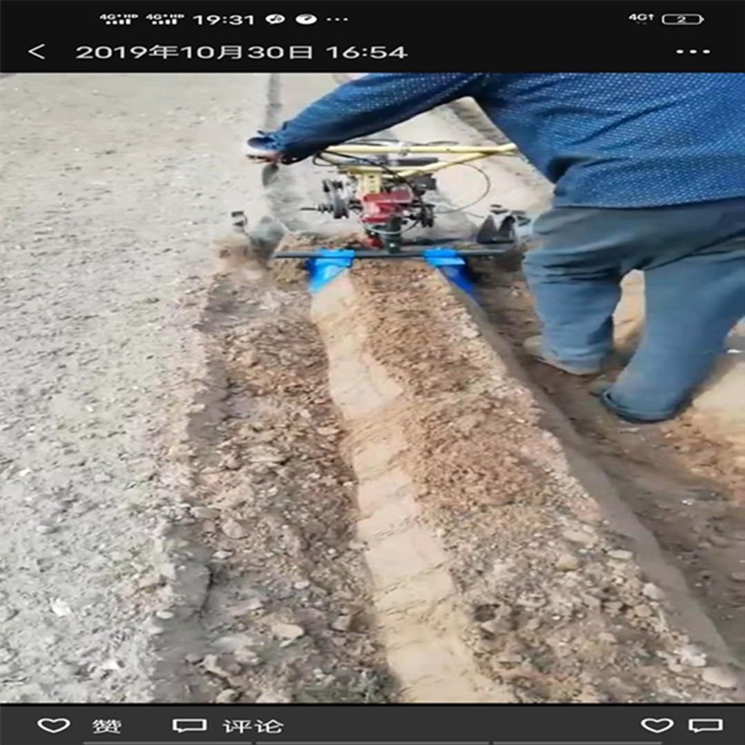 微耕机起垄器草莓地瓜土