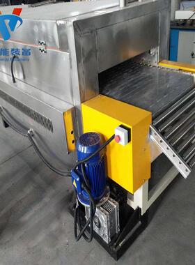 【维热昇】馕饼烘干隧道炉不JSWS-SDL 食品级04锈钢烘道 道风循环