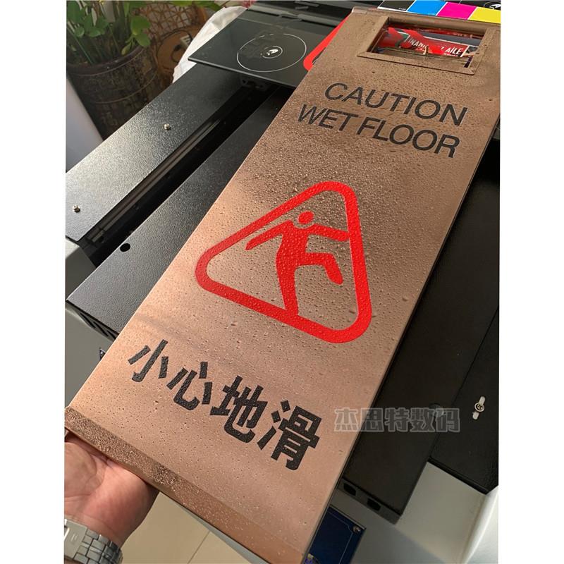 uv金打 印机6090小型克亚力属广告标牌pvc铝板玻璃数码拉杆箱uv喷