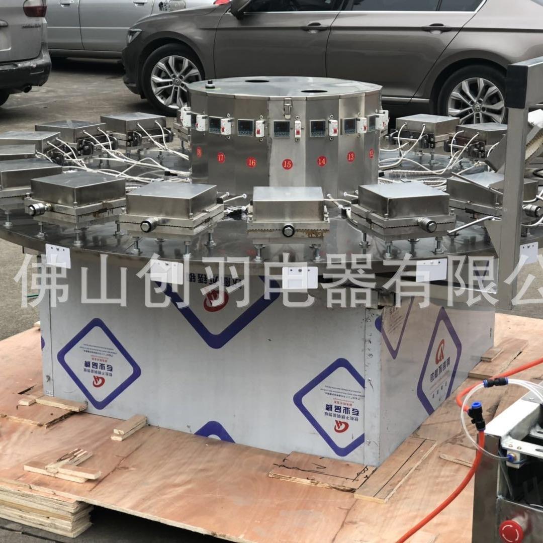 鸡烙蛋卷机全自动 商用托机饼 304不锈钢脆皮IXJ蛋托机 冰淇淋脆