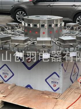 鸡烙蛋卷机全自动 商用托机饼 304不锈钢脆皮IXJ蛋托机 冰淇淋脆