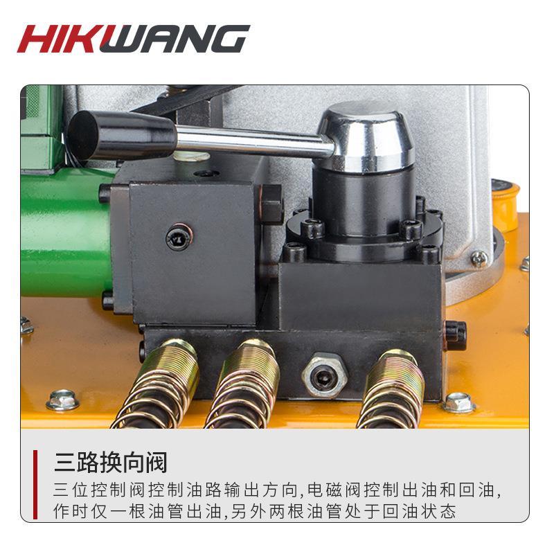ZCB6-回5-ABC1高压电动液油泵电磁阀三路超液ZCB6-5-A压 三通阀压