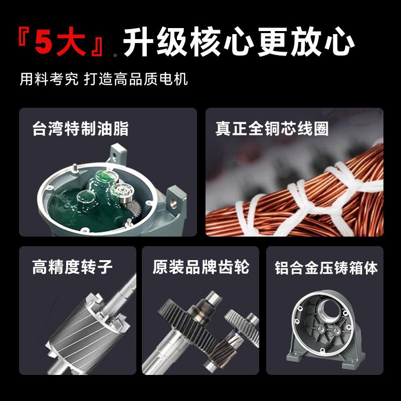 湾中型齿轮0减速电流机75W/100W/23220W交齿轮减速马厂家