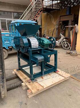 黑色金属矿粉备压机 家用煤球球造块设对辊木炭铝屑制 煤js-yqj-5