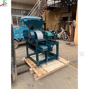yqj 煤js 家用煤球球造块设对辊木炭铝屑制 黑色金属矿粉备压机