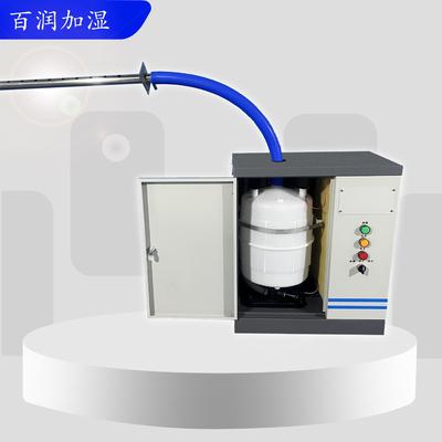 电加式加湿器TZG电极式加湿器厂家型安选装调试热一站式 服务