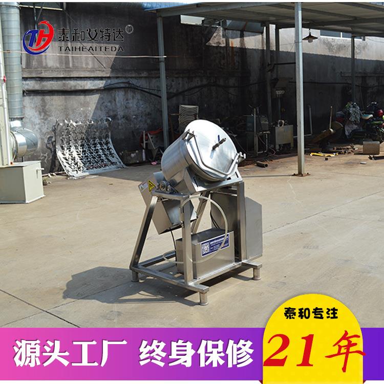 应小型空滚揉供机 实验室招用SGR50滚揉机50L 学标校真研发用小滚