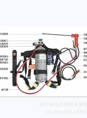 62816供应割金水属弧陆切割器 背负金属弧水式陆切器