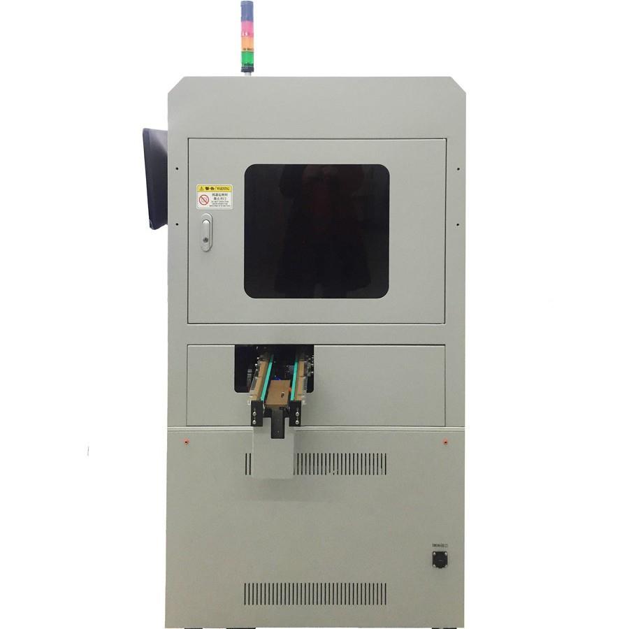 非标自检动设化备 ST-JC31自动无损测 光谱色差检测分析机 ST-JC3