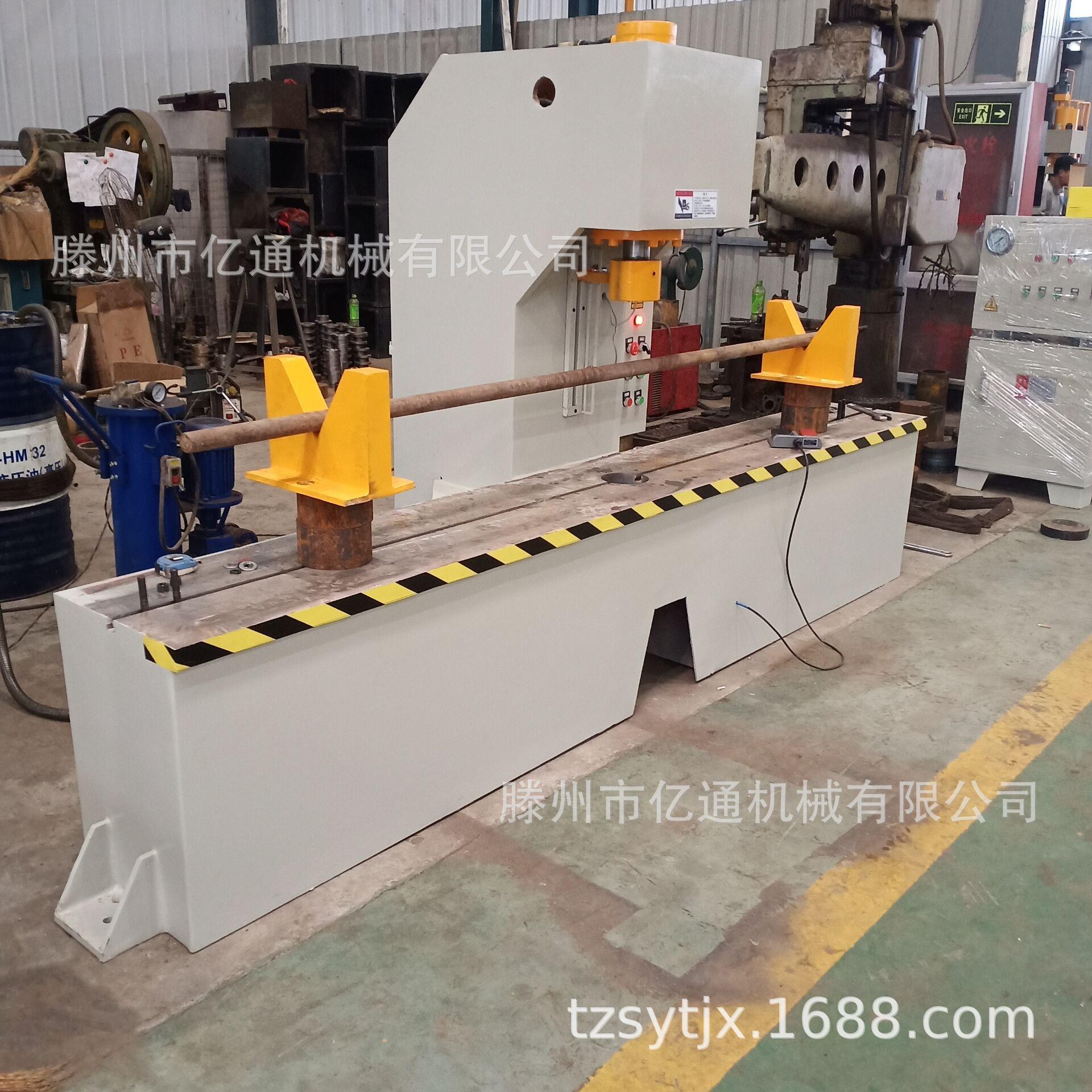 焊柱件整形3YJ41-30T轴0t单柱液压机 类圆钢校直单单臂液压接机小