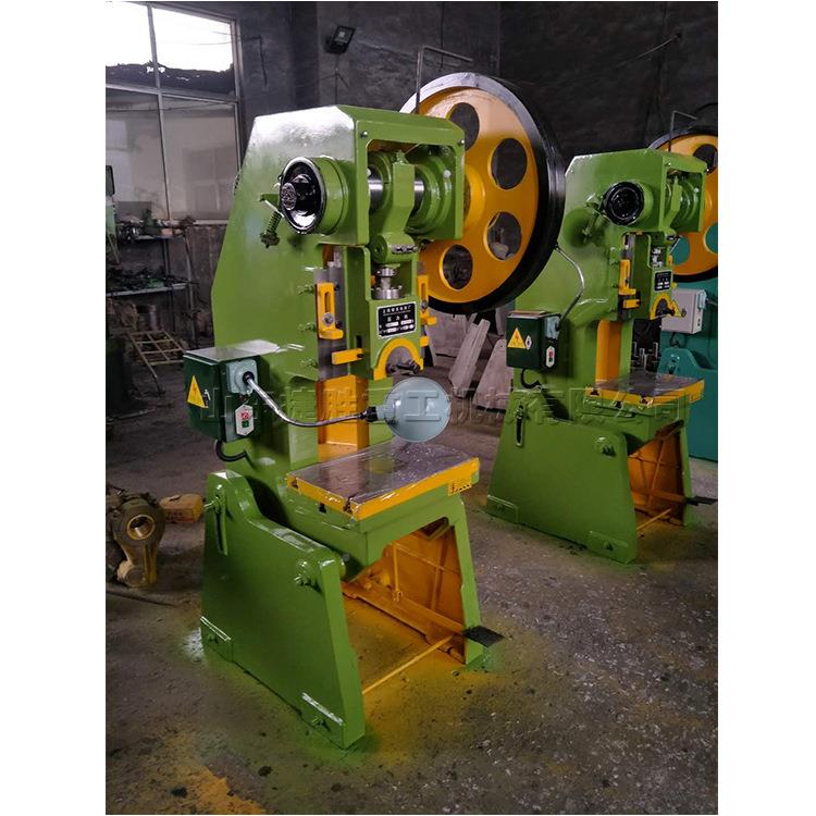 10吨高速冲4吨普通冲床 板材冲型加 JS25工机床 立式钢板打孔0机