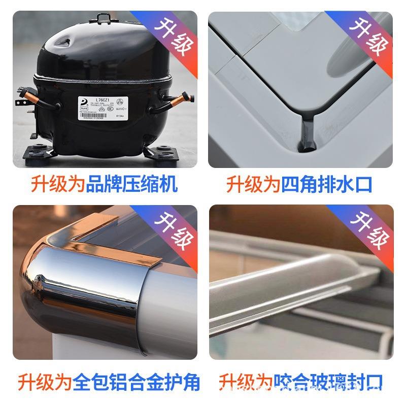 商用冰柜商用超市雪糕冻货容653家量冷藏冷冻示柜大冰箱冷柜卧式