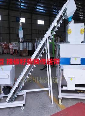 麦花精选机筛选GHI机 家用筛玉米生小大豆 小麦水稻比重种子选机