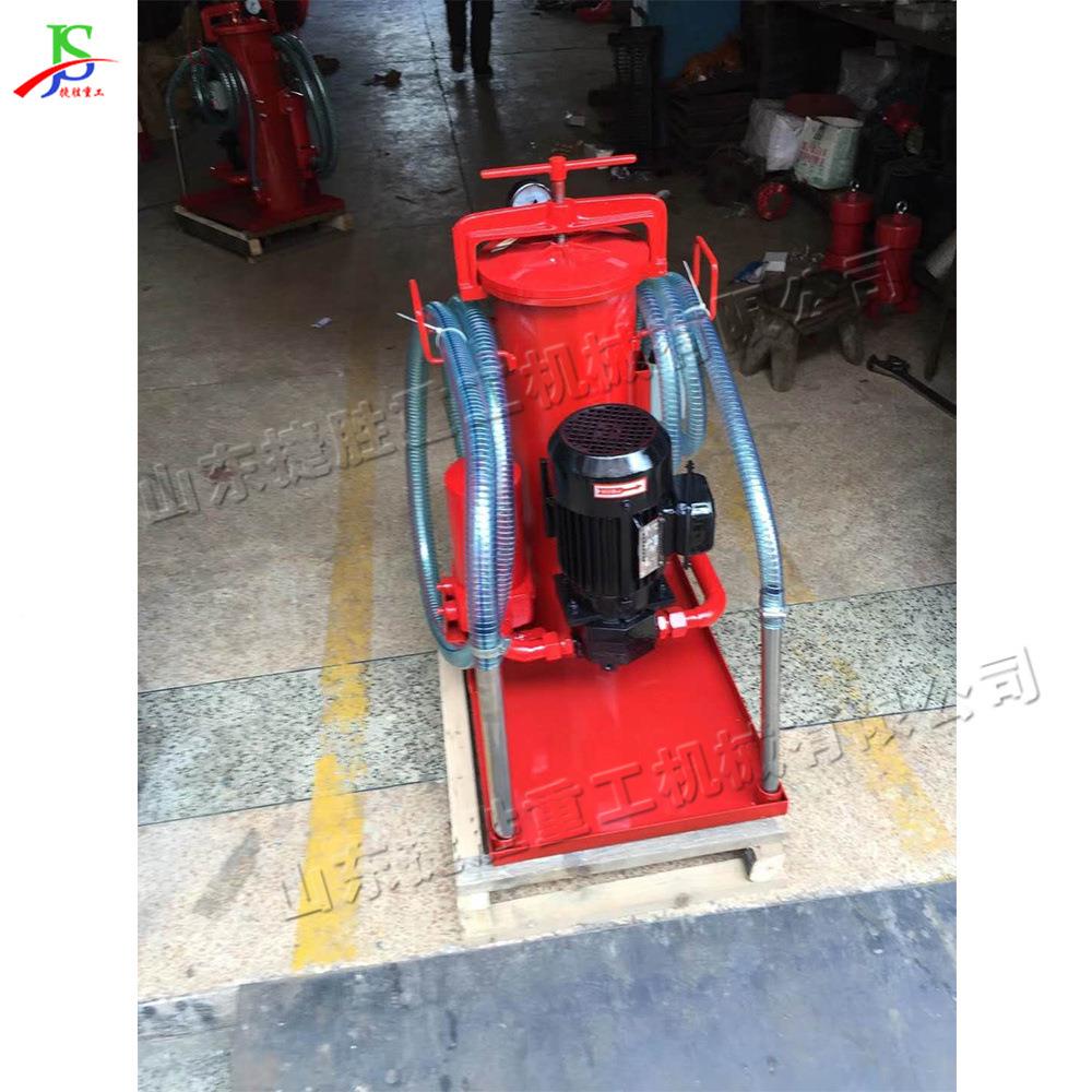 液压油润滑油过器 机油电动清械除污理机滤 小型手推式js-glc-1绝