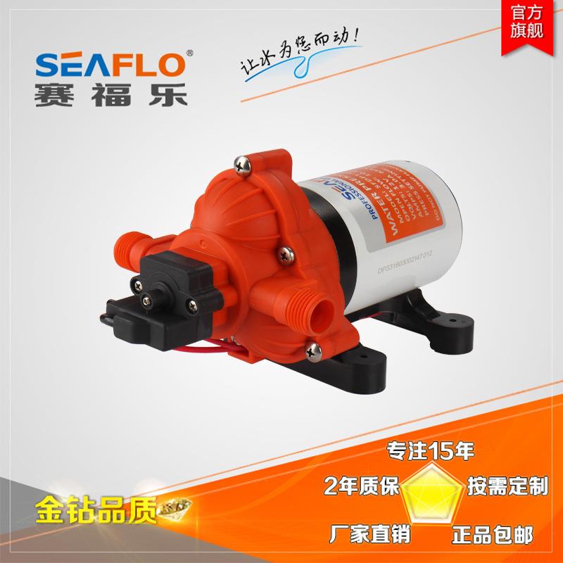 微型循泵充电冷却循环泵1v直2流循环增压环柜水/泵定制