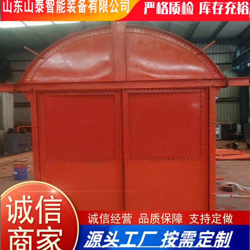 山泰供应用防火栅矿栏速门发货迅 矿用栏防dt52014火栅门