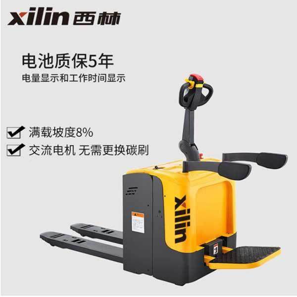 非标全电动搬运托生盘叉车定制产宁波如意 步 行式2吨站 驾式