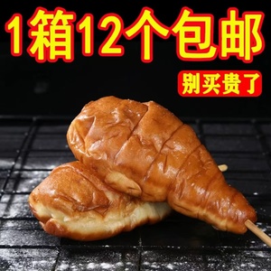 老式鸡腿面包豆沙火腿肉粉松夹心面包代餐充饥80后怀旧回忆速零食