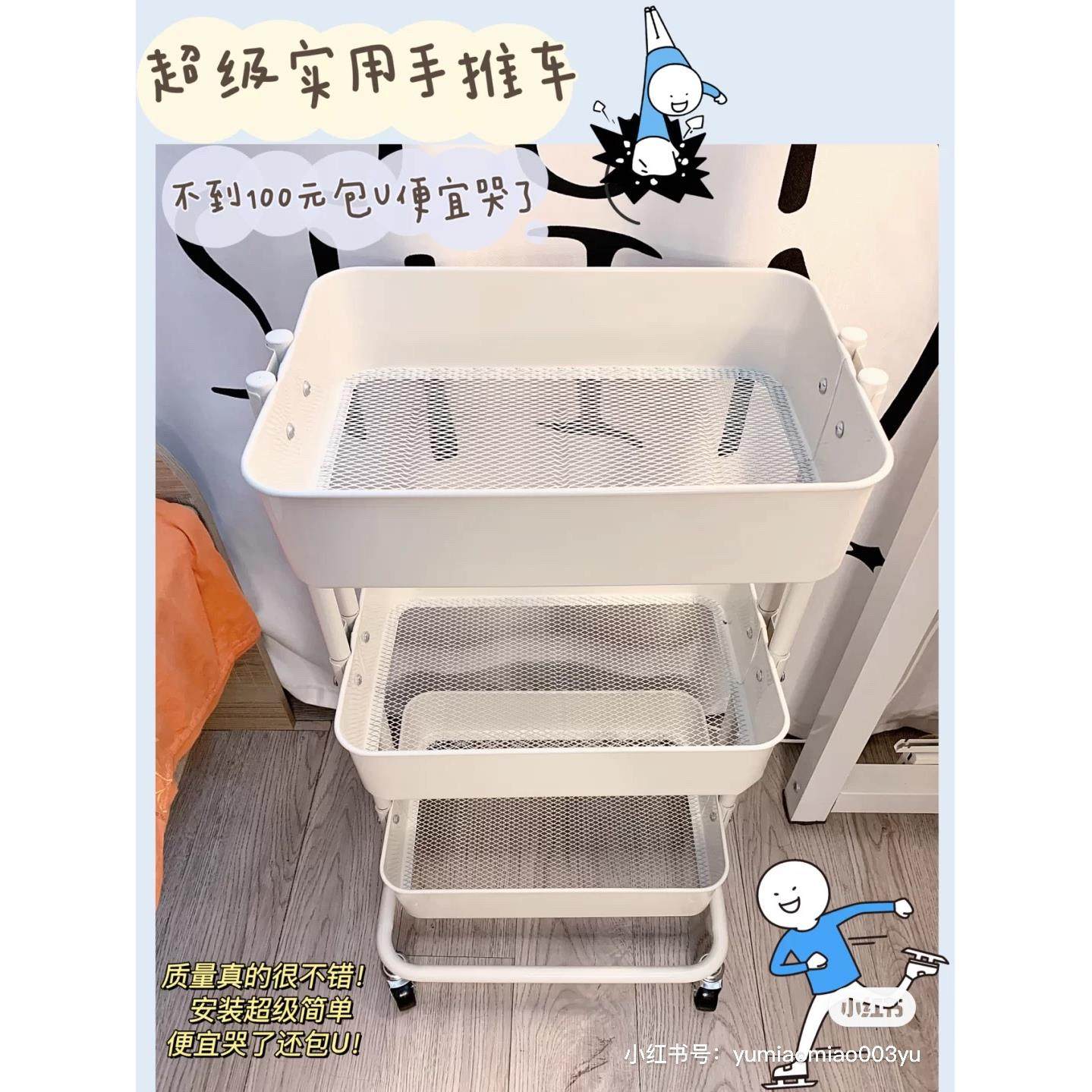 三层美甲工具车子皮肤管理大推车美发纹绣火罐理发店美容院手推车,商业/办公家具,工具车,淘宝优惠券,粉丝福利购,淘宝优惠卷