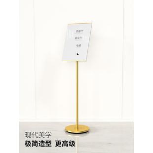 指示牌立式指引牌导向牌水牌展示架告示牌落地a3立牌广告牌展示牌