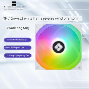 利民Tl-C12C系列反风、反叶散热器电脑机箱低噪音风扇12cm