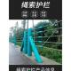 公路山路防撞五索六索绳索护栏 景区河道钢丝绳护栏缆索护栏国标