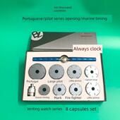 修表工具 海洋计时开表器 葡萄牙七开盖器 万国表开 飞行员开表器