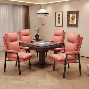 适配麻将机 猫抓皮棋牌室专用打麻将椅子麻将桌四把一套麻将馆椅