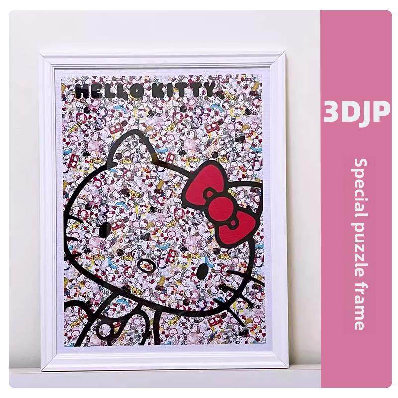 3Djp拼图框架斯堪的纳维亚实木相框2000件框架拼图框架1200件特别