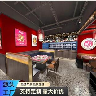 新款饭厅火锅奶茶店铁艺围栏茶楼饭店过道矮墙屏风实木隔断挡板