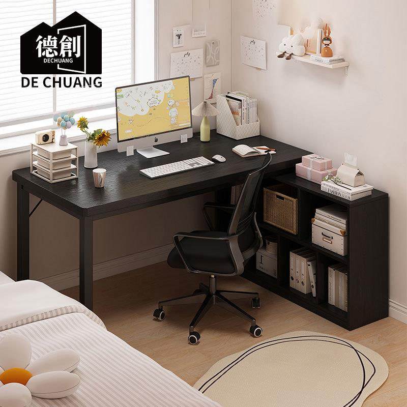 黑色电脑桌台式书桌书架一体学生卧室家用床边小户型转角桌工作台,住宅家具,书桌,淘宝优惠券,粉丝福利购,淘宝优惠卷